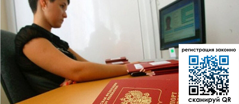 форма 3 в Белорецке форма 3 в Белорецке